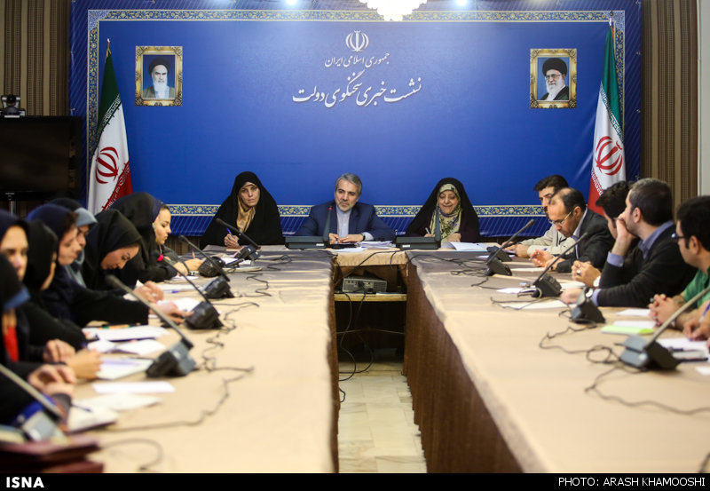 نشت خبری سخنگوی دولت