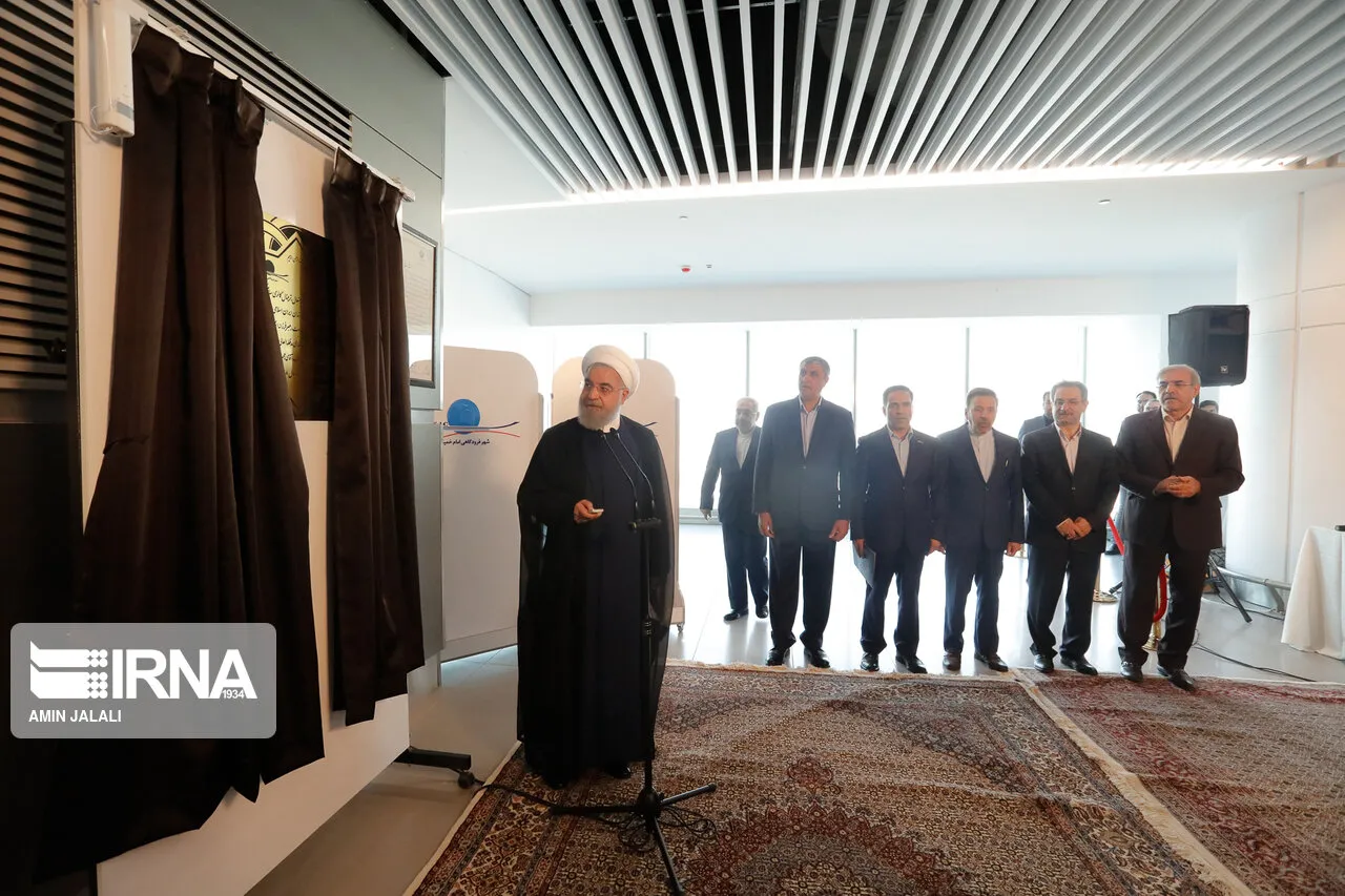فرودگاه