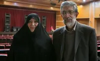 اظهارات جنجالی همسر حدادعادل+فیلم