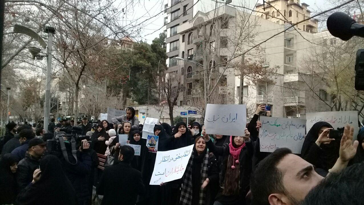 سازمان ملل