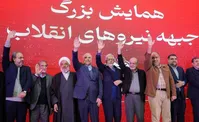 عکس| حمایت نانوایان سنگک تهران از قالیباف