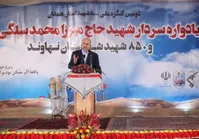 قالیباف: قول می‌دهم"تورم و گرانی" کاهش می‌یابد/ ثبات اقتصادی را به کشور بازمی‌گردانیم