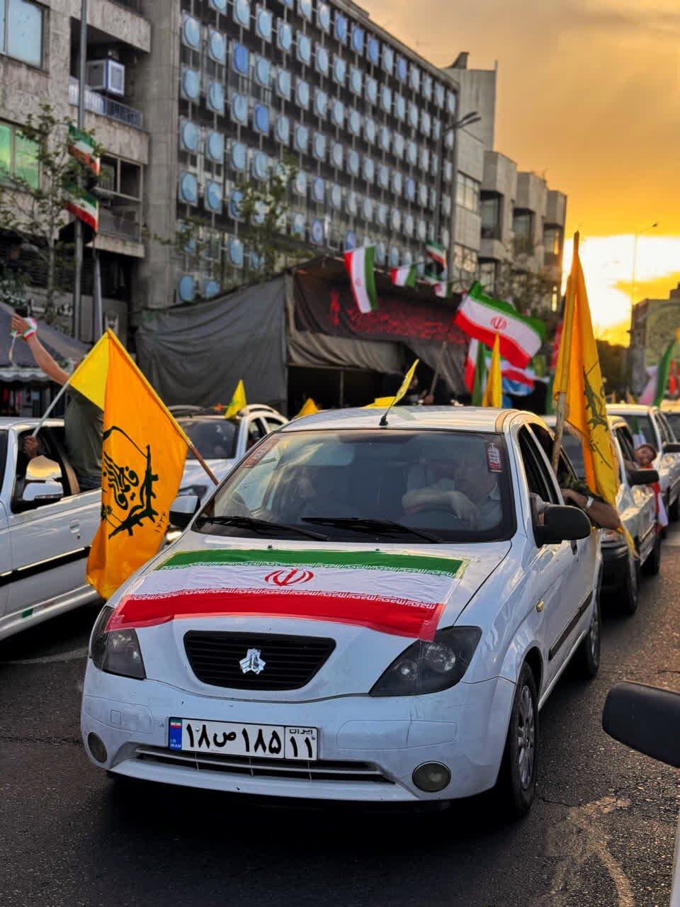 فاطموین