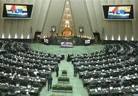 صف وزرا در راه پارلمان اصولگرا