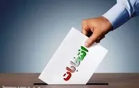 اصولگرایان پیروز میدان بی‌رقیب انتخابات مجلس؟ در انتخابات باشيم يا نباشيم؟