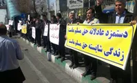 بازی دولت با روح و روان کارگران و بازنشستگان