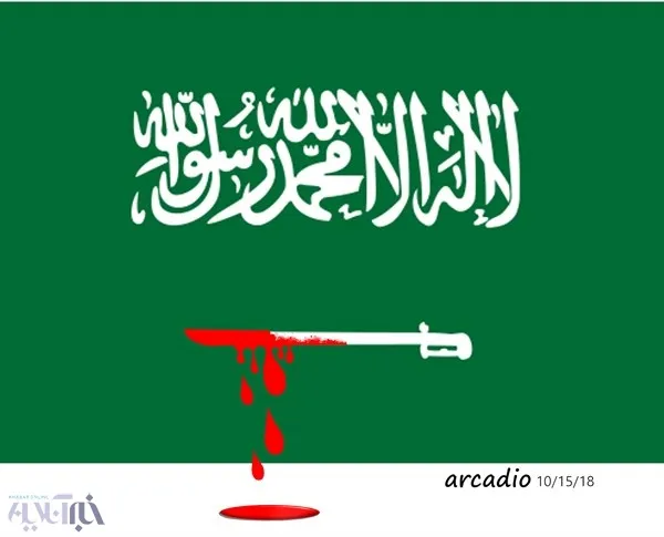 منبع: خبرآنلاین