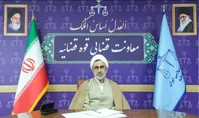 جزئیات عفو زندانیان اعتراضات ۱۴۰۱| آزادی به شرط "اظهار ندامت و تعهد کتبی عدم تکرار جرم"