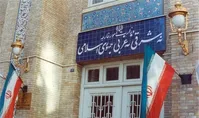 وزارت خارجه: زائران اربعین فعلا به عراق سفر نکنند| عراق اجازه تداوم اعتراضات را نخواهد داد