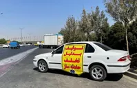 توقیف ۴۶۰۰ خودروی متخلف در نوروز