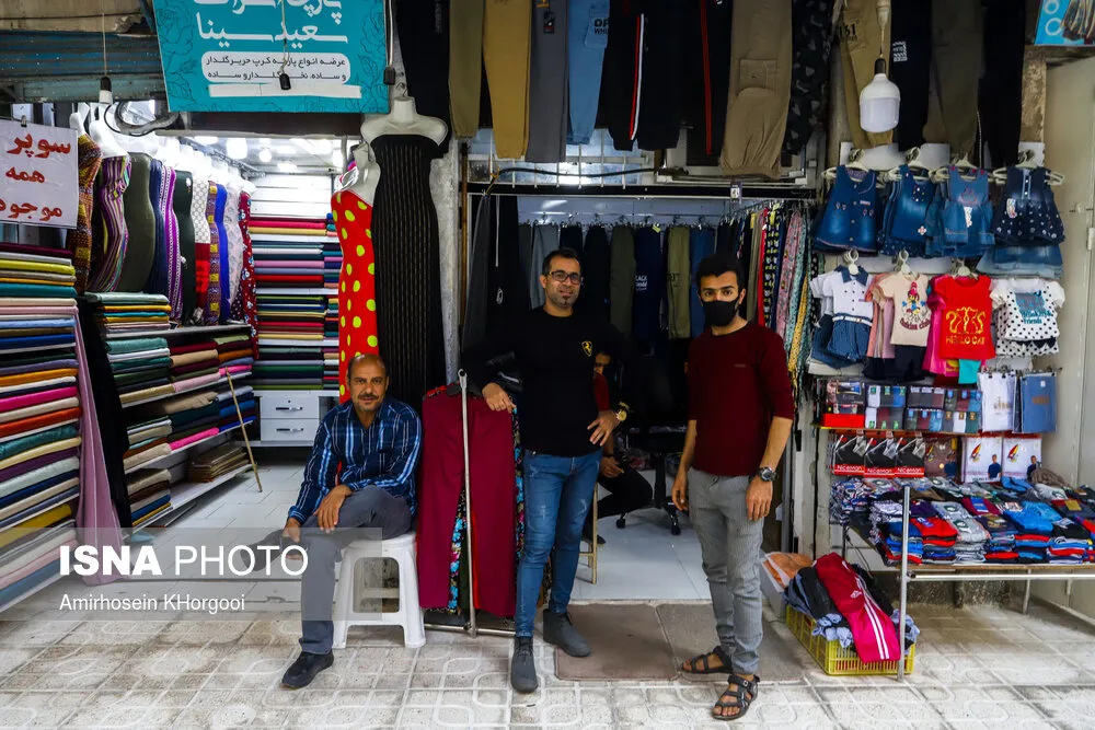 بندرعباس