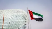 امارات: الحاق کرانه باختری خط قرمز ماست