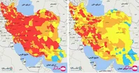 چه کسی "ماسک" را دستکاری می‌کند؟