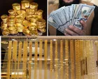 قیمت دلار، سکه و طلا امروز شنبه ۱۴۰۵/۰۴/۰۶