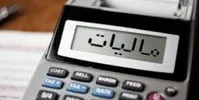 دولت رئیسی بر فقر مردم مالیات بسته است