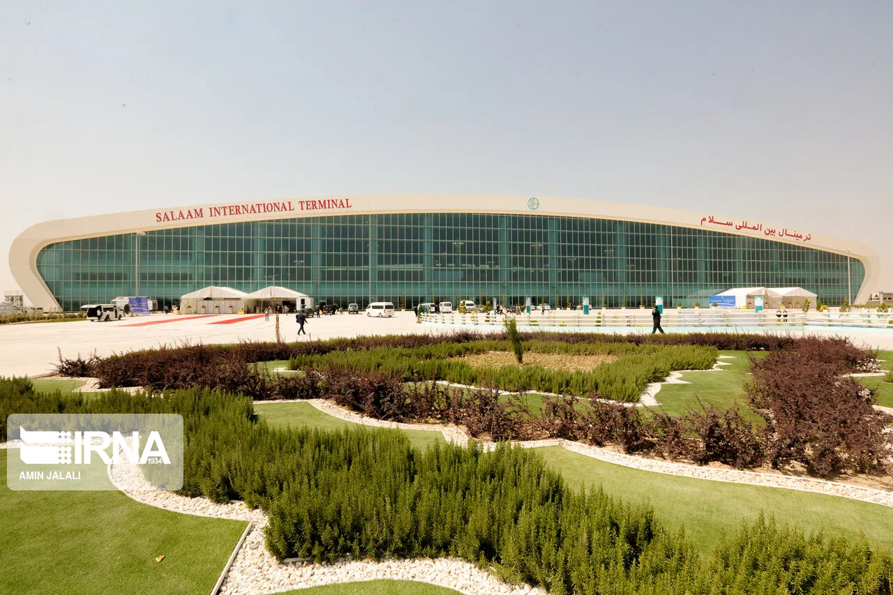 فرودگاه