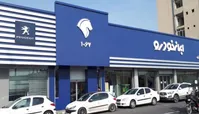 شرایط فک رهن خودروهای ایران‌خودرو اعلام شد