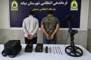 کشف گنج‌یاب در میانه

 