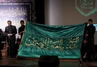 هدیۀ رهبر انقلاب به هیئت رزمندگان اسلام+ عکس