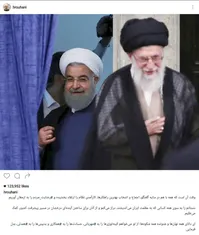 پست اینستاگرامی روحانی پیش از مراسم تحلیف+عکس