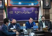 تأکید رئیس قوه قضائیه به کوتاه کردن فرآیند‌های دادرسی