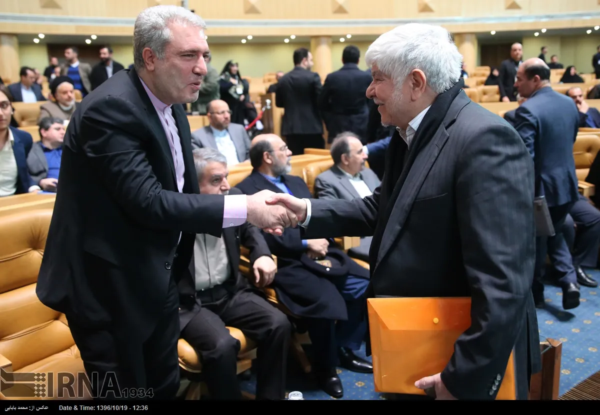 aftabnews.ir