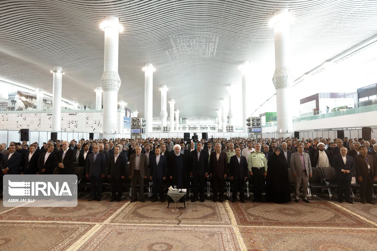 فرودگاه
