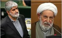 واکنش علی مطهری به انتقاد تند آیت‌الله یزدی از آملی لاریجانی: شائبه رقابت ایجاد می‌کند