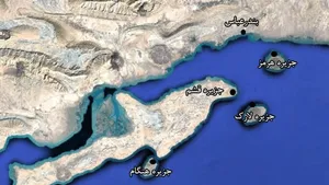 حمله آمریکا به جزیره هنگام