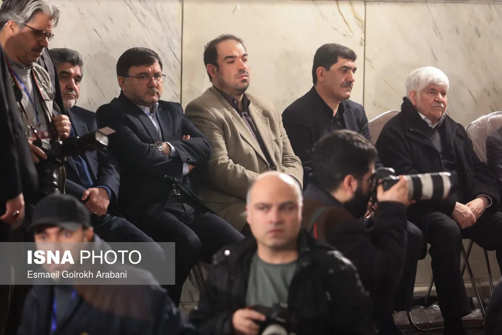aftabnews.ir