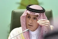 واکنش عربستان به توقیف نفتکش انگلیسی توسط ایران