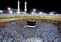 کدام امام به حج نرفته است؟