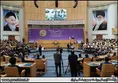 aftabnews.ir