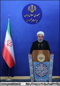 روحانی: در شرایط ویژه‌ای قرار داریم/آمریکا نمی‌تواند ملت ایران را به زانو در آورد/از این مشکلات عبور خواهیم کرد/دستگاه های اجرایی باید امیدآفرین باشند