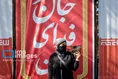 مراسم راهپیمایی دختران «جان‌فدای ایران»، ظهر جمعه (۲۸ فروردین ۱۴۰۵) از میدان امام حسین (ع) تا میدان انقلاب برگزار شد.