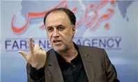 76 میلیون نفر سال ۹۷ یارانه می‌گیرند