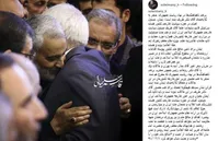 تصویر| انتخاب عکسی معنادار از ظریف، در صفحه اینستاگرامی سردار سلیمانی