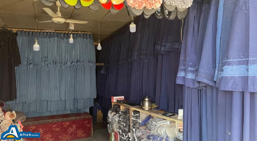 زنان