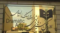 ماجرای عکس‌هایی که برای تئاتری‌ها حاشیه‌ساز شد