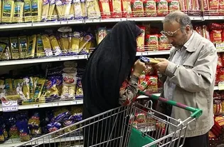 تورم ۱۳۰ درصدی زنده ماندن/ شوک به سفره‌های خالی کارگران