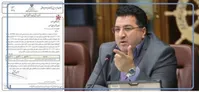 حرف نزنید سنگین‌ترید؛ اعصاب مردم هم راحت‌تر است