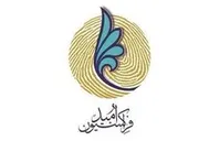 موافقت فراکسیون امید با رای اعتماد به «مونسان» و «حاجی میرزایی»