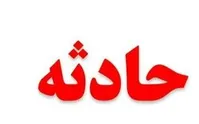 اعتراف زن جوان به قتل پیرمرد با همدستی همسر سومش