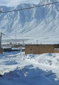 کوهرنگ