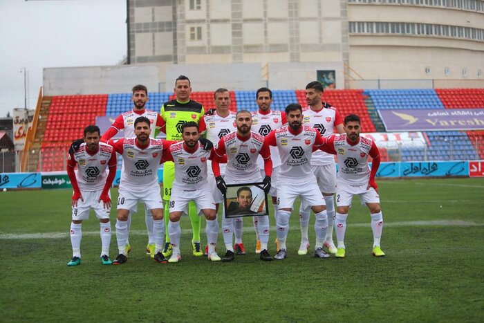 پرسپولیس