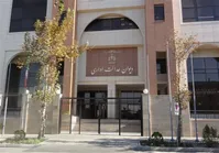 اطلاعیه دیوان عدالت اداری در پاسخ به سازمان سنجش
