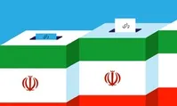 "نمی‌توانیم مخالف خواست مردم ساز جداگانه‌ای بزنیم"؛ اصل ششم قانون اساسی چه می‌گوید؟