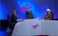 اتفاق ویژه؛ مناظره‌های تلویزیونی درباره «گشت ارشاد»