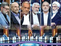 آخرین مناظره ۶ کاندیدای انتخابات ۱۴۰۳؛ حمله دوباره نامزدهای انقلابی به مسعود پزشکیان!