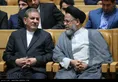 aftabnews.ir